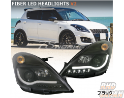78 Works Fiber LED Headlight Set V2 Black - Swift Sport ZC32S Swift RS ZC72S ZD72S