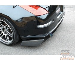 VOLTEX Rear Bumper Spoiler with Carbon Under Tray - Z33