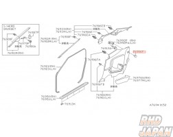 Nissan OEM Trunk Top Trim Clip