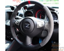 Nissan OEM Steering Wheel - Z34 Fairlady Z