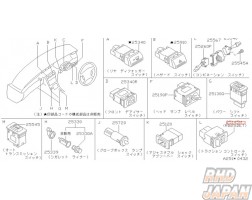 Nissan OEM Traction Control Switch Assembly - Skyline ER34 Laurel C35 Cefiro A33