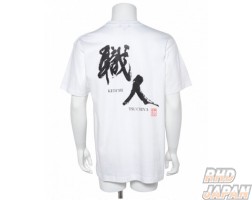 K1 Planning Craftsman Work T-Shirt White - M Size