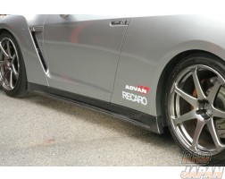 Kansai Service Carbon Side Steps - GT-R R35