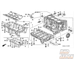 Honda OEM Oil Baffle Plate - FD2 Type-R