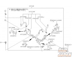 Nissan OEM Power Steering Hose Return 05U20 - R32 Skyline