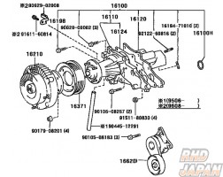 Toyota OEM Water Pump - JZA80 2JZGTE