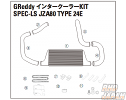 Trust GReddy Spec-LS Intercooler Replacement bolt set - JZA80
