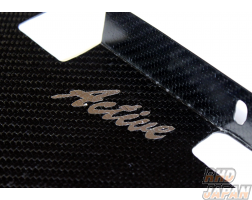 Garage Active Dry Carbon Fiber Radiator Cooling Panel - BNR32