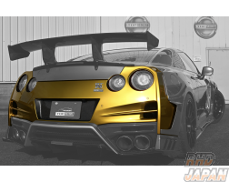 Top Secret Rear Bumper FRP - GT-R R35 MY17