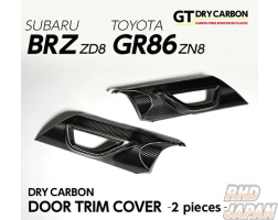 Axis-Parts Inner Door Trim Cover Set GT Dry Carbon Fiber Half-Gloss Half-Matte Finish - BRZ ZD8 GR86 ZN8 