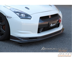 Kansai Service Carbon Front Lip Version 2 With Brake Ducts - GT-R R35 MY07~10