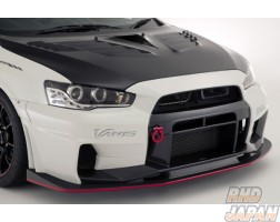 Varis '17 Version 3 Ultimate Front Bumper And Lip Spoiler Set Carbon - Lancer Evolution X CZ4A