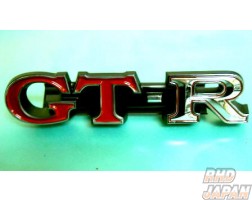 Rubber Soul GT-R Emblem Front - Hakosuka HT