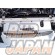 Attain KSP Radiator Closing Panel Cooling Plate - ECR33 Kouki