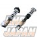 HKS Coilover Suspension Full Kit Hipermax S Rubber Bushings - Lancer Evolution CT9A CT9W