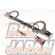 CUSCO Strut Tower Bar Type ALC OS Aluminum Carbon Oval Shaft Front - AE86