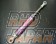 Silk Road Section Engine Torque Damper Light Pink - SW20 Kouki