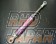 Silk Road Section Engine Torque Damper Light Pink - S2000 AP1 AP2