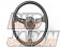 Trust Greddy Sports Steering Wheel - Real Carbon