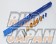 Trust GReddy Fuel Rail Delivery Tube Blue 10.5mm - BNR32 BCNR33 BNR34