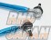CUSCO Adjustable Sway Stabilizer Bar Link Set Front - M10 X P1.25 225-255mm