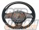 Real Steering Wheel Black Carbon Black Ultra Suede - Swift Sport ZC33S Swift ZC13S ZC43S ZC53S ZD53S ZC83S ZD83S