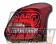Valenti Jewel LED Tail Lamp Revo Set Red Lens / Chrome - Swift Sport ZC33S