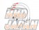 APP Brake Line System Stainless Steel Fittings - HR30 DR30