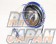 Blitz Advance Power Air Cleaner Intake Kit - GRS200 GRS201 GRS202 GRS203 GRS204