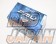 Project Mu Brake Pads Type HC+ AP Racing Alcon TRUST 4 Pot RD50 - F1076 16mm