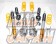 Ohlins Coilover Suspension Complete Kit Type HAL DFV OEM Upper Mounts - HGY51