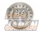 OS Giken TR2CD Twin Plate Clutch Kit - S15 6MT