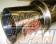 Kakimoto Racing Hyper Full Mega N1+ Rev Exhaust Muffler - JZX100