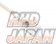 Nismo Brake Hose Set CPV35 Z33 Brembo