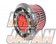 APEXi Power Intake Air Filter Kit - Elgrand E51 NE51