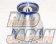Blitz Advance Power Air Cleaner Intake Kit - GRS200 GRS201 GRS202 GRS203 GRS204