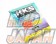 HKS Super Hybrid Air Filter Honda AH005