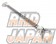 CUSCO Strut Bar Type CB 40mm Carbon Fiber Shaft Rear - GDA GDB GGA GGB