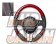 Real Premium Series Steering Wheel D-Shape Red Carbon-3C Black Red Eurostitch - BRZ ZC6 Applied Model A/B/C/D 86 ZN6 Zenki