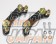 GLOBAL-Z Big Rotor Kit Rear 306mm - JZX81