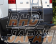 JAOS Skid Bar Rear Black Bar Black Plate - Delica D:5 CV1W CV2W CV4W CV5W to 2018 March
