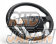 Trust Greddy Steering Wheel All Leather Greddy Stitch - Land Cruiser Prado TRJ150W