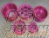 Super Now Large Diameter Pulley Kit Pink - FD3S
