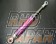 Silk Road Section Engine Torque Damper Pink - NCP10 NCP13