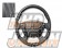 Real Steering Wheel Black Carbon Black Eurostitch - AWS21# GWS2#4 UZS207 URS206 GRS21#