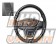 Real Original Series Steering Wheel D-Shape Black Carbon Black Stitch - ZRR85G ZRR80G ZRR85W ZRR80W