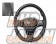 Real Steering Wheel Black Carbon Black Stitch - ZGE2#W ZGE2#G ZRR7#G ZRR7#W NZE15#H ZRE15#H ACA3#W