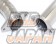 Tomei Expreme Ti Titanium Cat Straight Pipe - BRZ ZC6 86 ZN6 6M/T