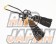 Junction Produce Small Kiku Knot Color Set 1 - White