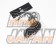 Junction Produce Small Kiku Knot Color Set 1 - White